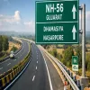 Cabinet Approves Four-Lane Upgrade Of NH-56 Sections In Gujarat