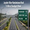 Jayadev Vihar Nandankanan Road To Mirror Chandigarh Model