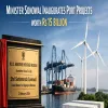 Union Minister Sonowal Inaugurates Port Projects Worth Rs 15 Billion
