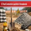 CC Road Construction Launched In Devanakonda