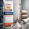 Prism Johnson Expands Range With Prism Chakachak Gypsum Plaster