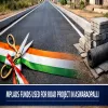 MPLADS Funds Used For Road Project In Aswaraopalli