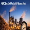 PSERC Sets Tariff For Six MW Biomass Plant