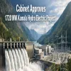 Cabinet Approves 1720 MW Kamala Hydro Electric Project