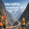 Tanakpur-Lipulekh Road To Be Completed Within A Year