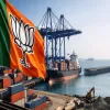 BJP Rise In Bengal Revives Tajpur Port Project Hopes