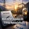 MSERC Draft MYT Regulations 2026 To Reshape Meghalaya Tariffs