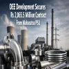 DEE Development Secures Rs 2,065.5 Million Contract From Maharatna PSU