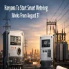 Haryana To Start Smart Metering Works From August 31