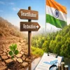 India Advances Bonn Challenge Restoration Targets