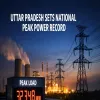 Uttar Pradesh Sets National Peak Power Record