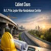 Cabinet Clears Rs 5.79 bn Jaydev Vihar Nandankanan Corridor