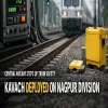 Central Railway Deploys Standard KAVACH On Nagpur Division Section