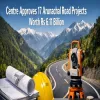 Centre Approves 17 Arunachal Road Projects Worth Rs 6.11 billion