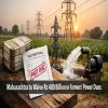 Maharashtra to Waive Rs 480 Billion in Farmers' Power Dues