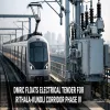 DMRC Floats Electrical Tender For Rithala-Kundli Corridor Phase IV