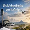 BJP Urges Second Bengaluru Airport Near Tumakuru