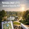 Prayagraj Smart City To Redevelop Bharadwaj Park