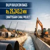 Dilip Buildcon Bags Rs 25,243.2 mn Chhattisgarh Canal Project