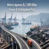 Ministry Approves Rs 3.3489 Billion Flyover At Visakhapatnam Port
