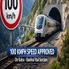 Railway Ministry Approves 100 kmph Limit On Katra Banihal Section