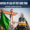 Haryana CM Flags Off First Goods Train From Nangal Chaudhary Logistics Hub