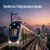 Pune Metro Line 3 To Begin Operations In September