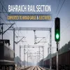 Bahraich Rail Section Converted To Broad Gauge And Electrified