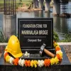 Kondapalli Srinivas Lays Foundation Stone For Marrivalasa Bridge