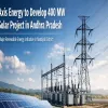 Axis Energy To Develop 400 MW Solar Project In Andhra Pradesh