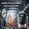 Pune Metro To Run Every Five Minutes During Ganeshotsav Peak Hours
