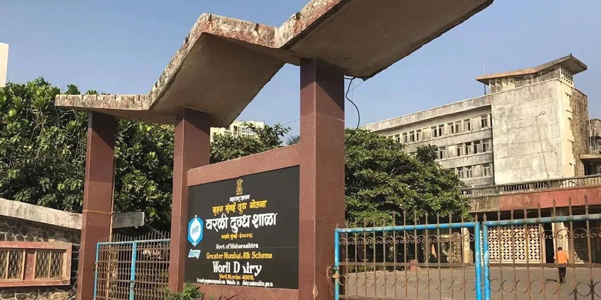 Worli Dairy land to be redeveloped into commercial-financial hub
