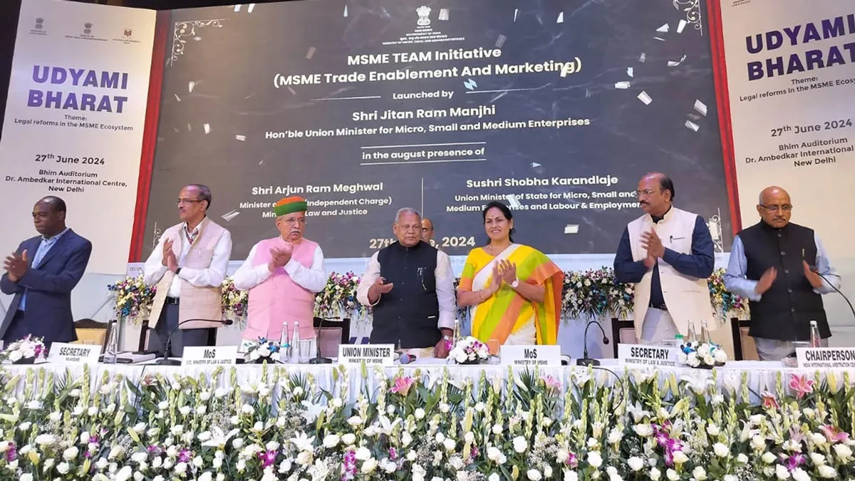 TEAM Scheme Aims To Boost MSMEs’ Digital Commerce Access