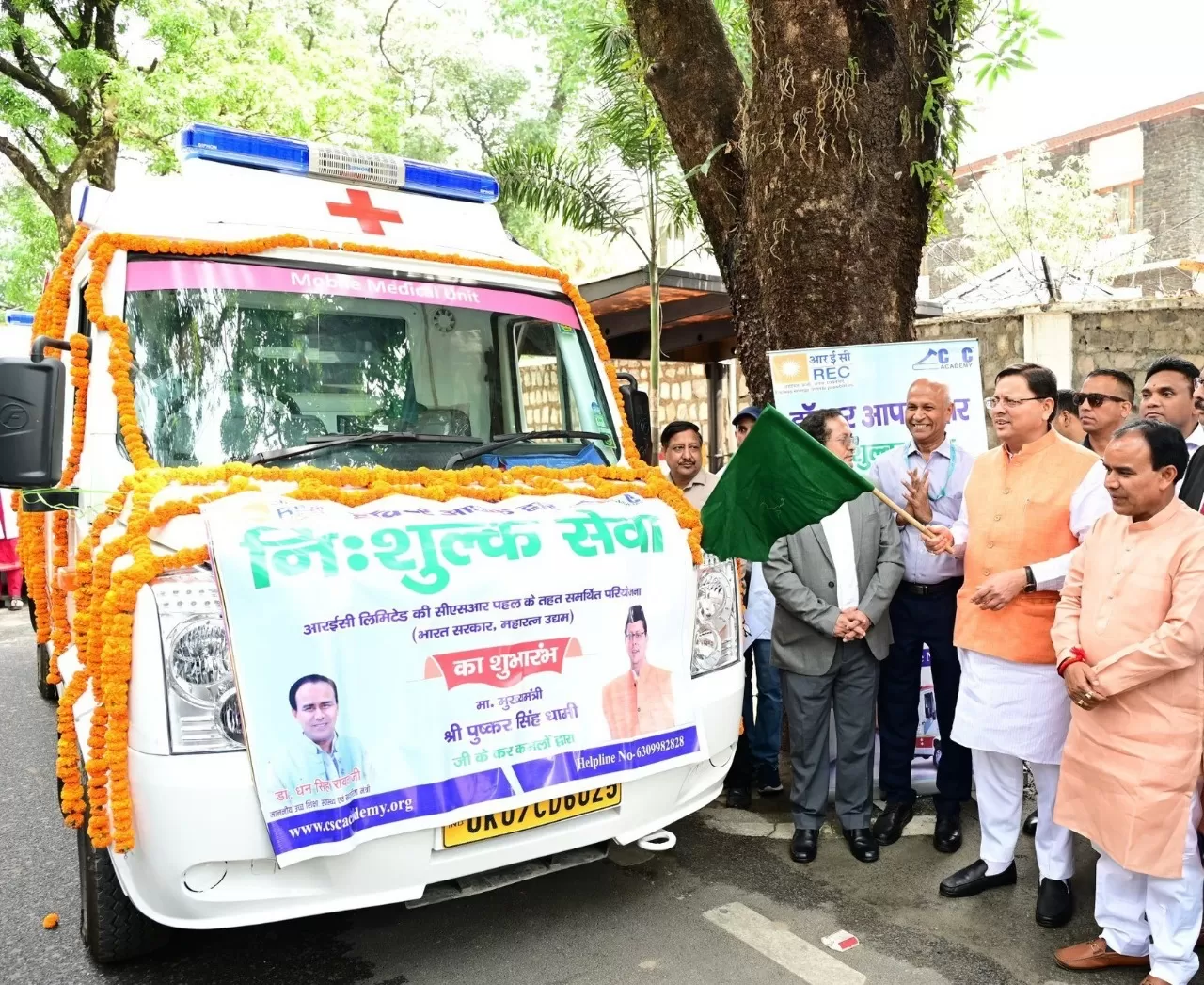 REC Funds Mobile Health Units For Women In Uttarakhand