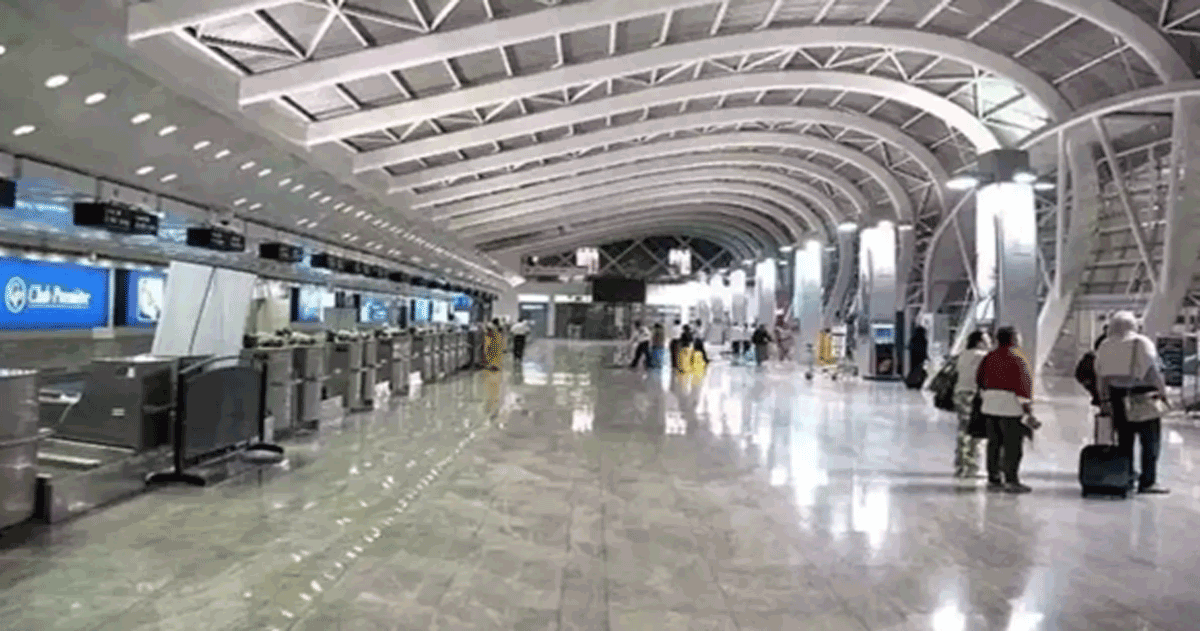 GMR Secures Rs.341 Million Funding Boost for Vizag International Airport Expansion