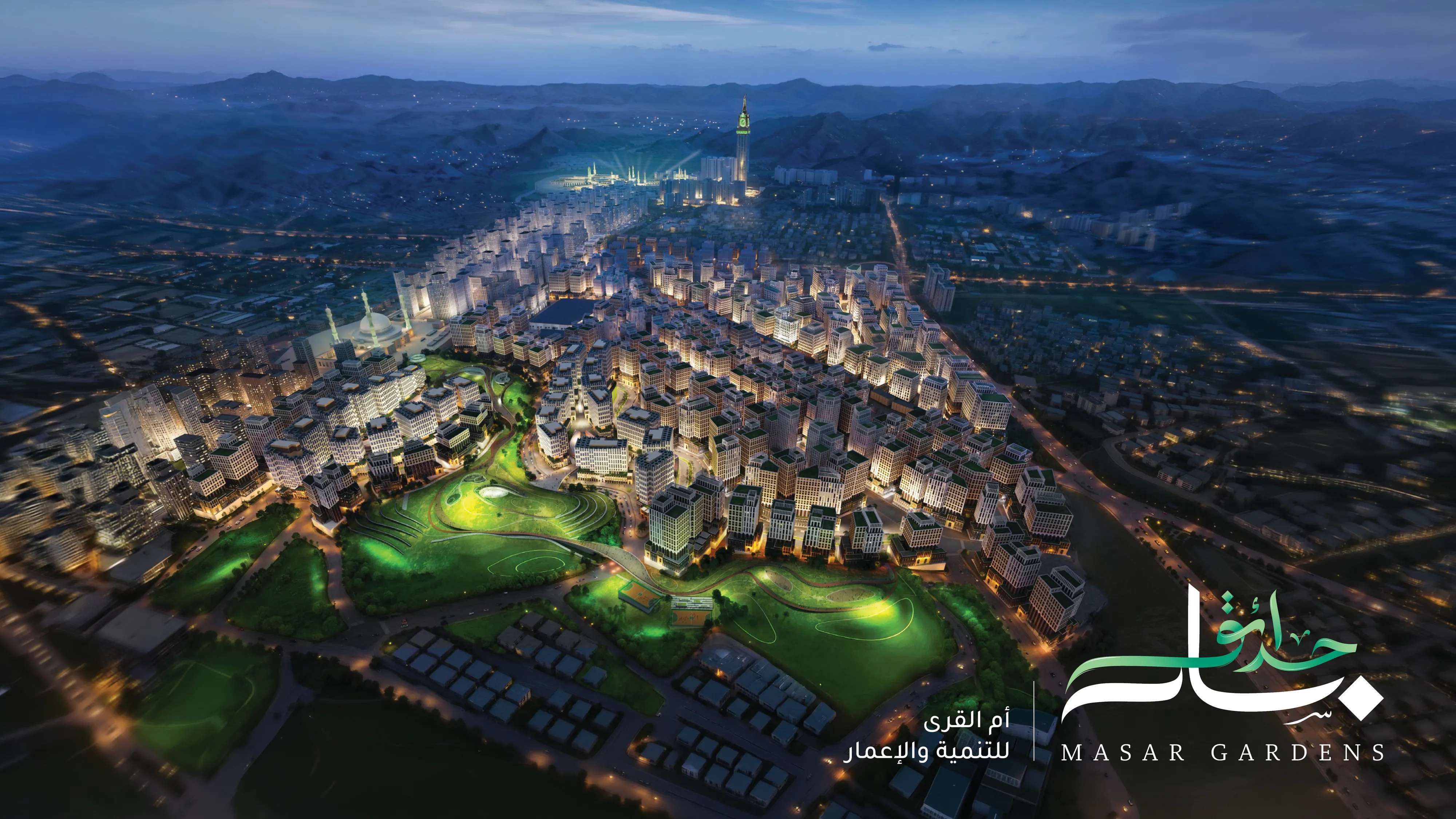 Umm Al Qura Unveils SAR 50 Billion Growth Plan