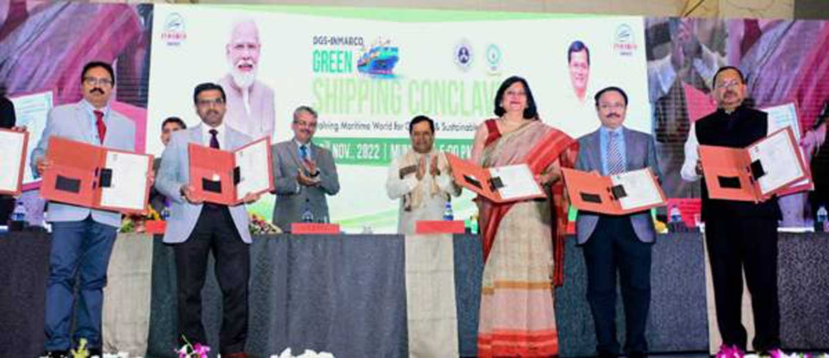 India’s first centre of excellence for green port & shipping launched