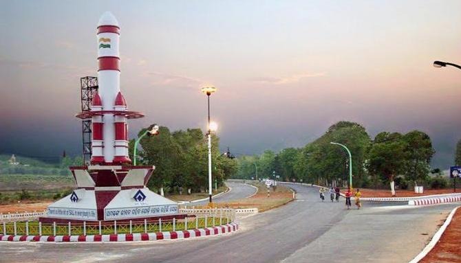 essay on my city rourkela