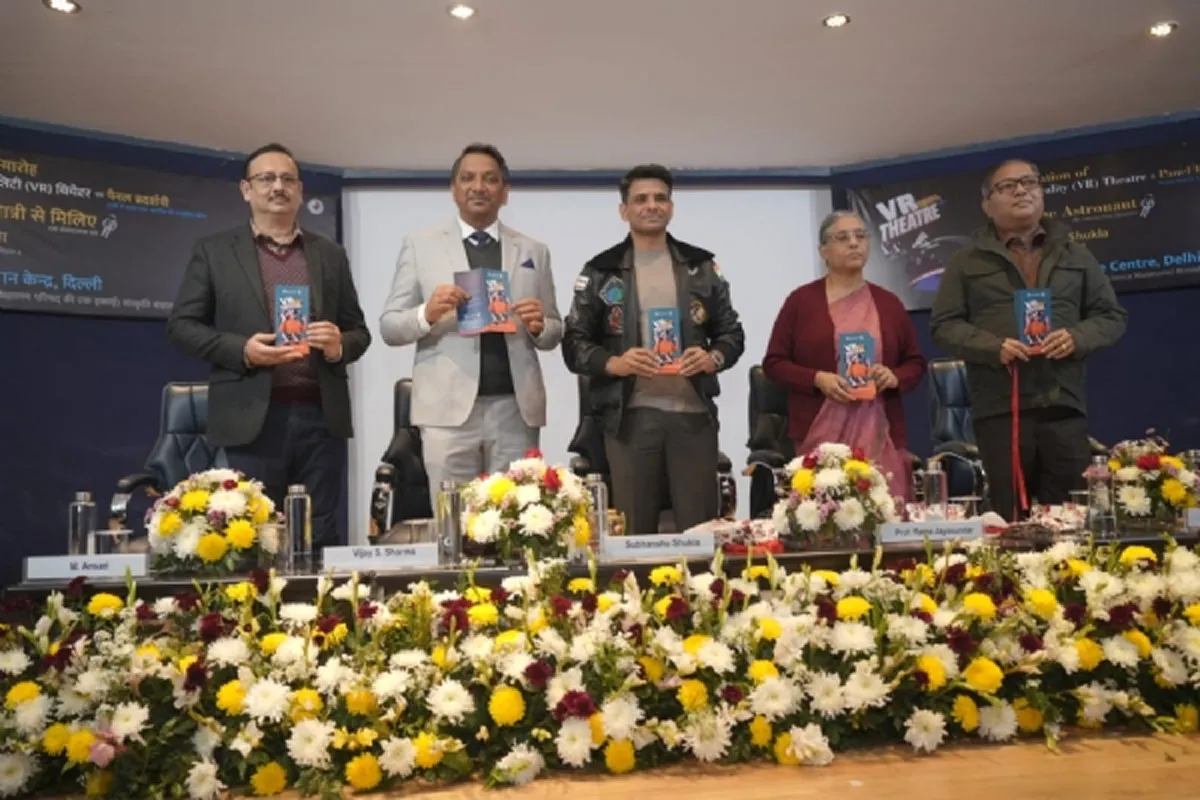 NSC Delhi To Open VR Theatre And Space Exhibition