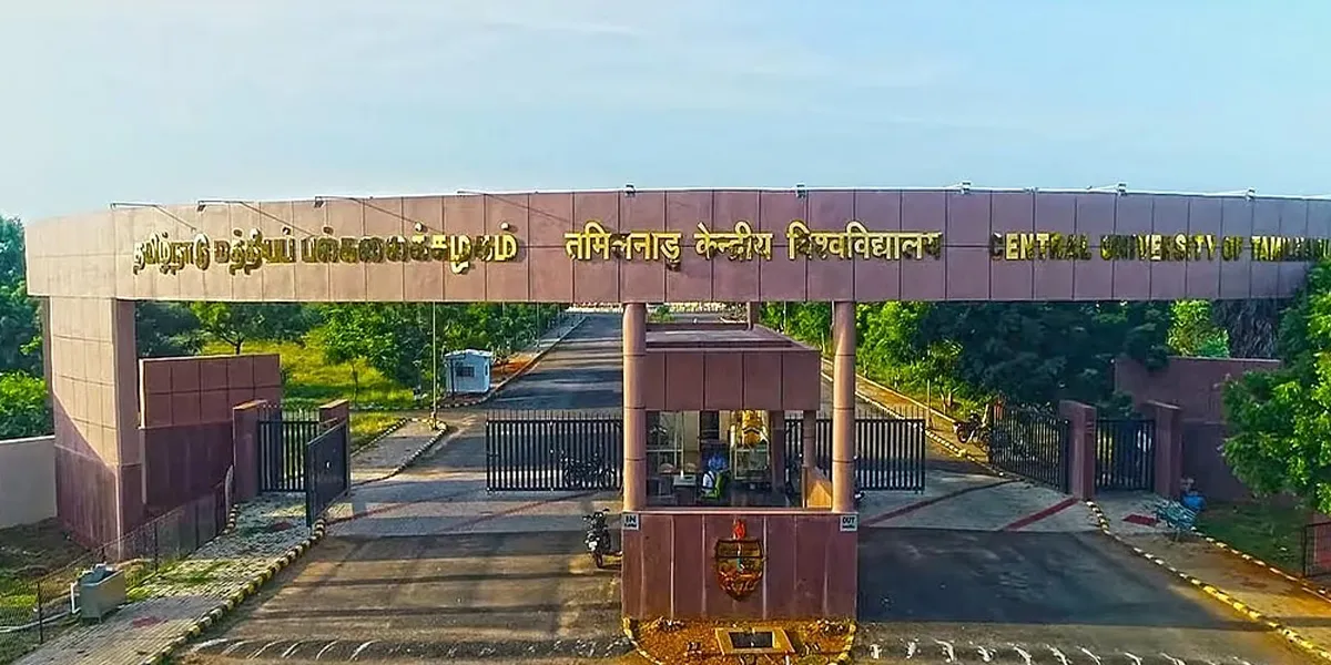 CUTN Gets Rs 3.85 Billion for Campus Infrastructure Boost