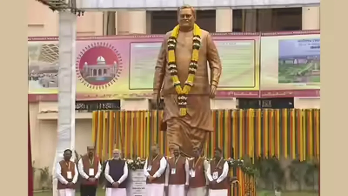 PM Modi Unveils Rs 142.6 Billion Projects in Chhattisgarh