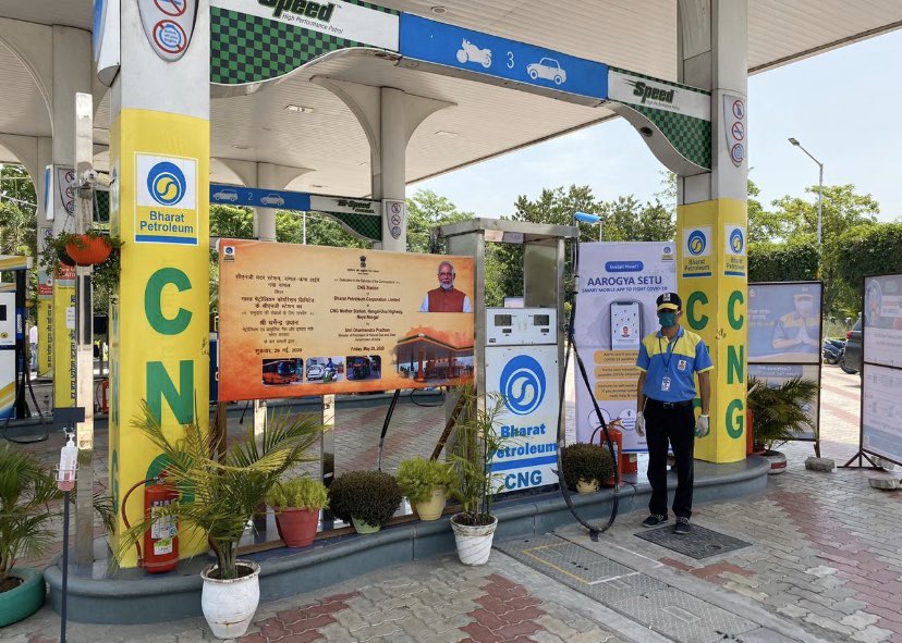 BPCL records 24% increase in net profit at Rs 3,200.90 cr