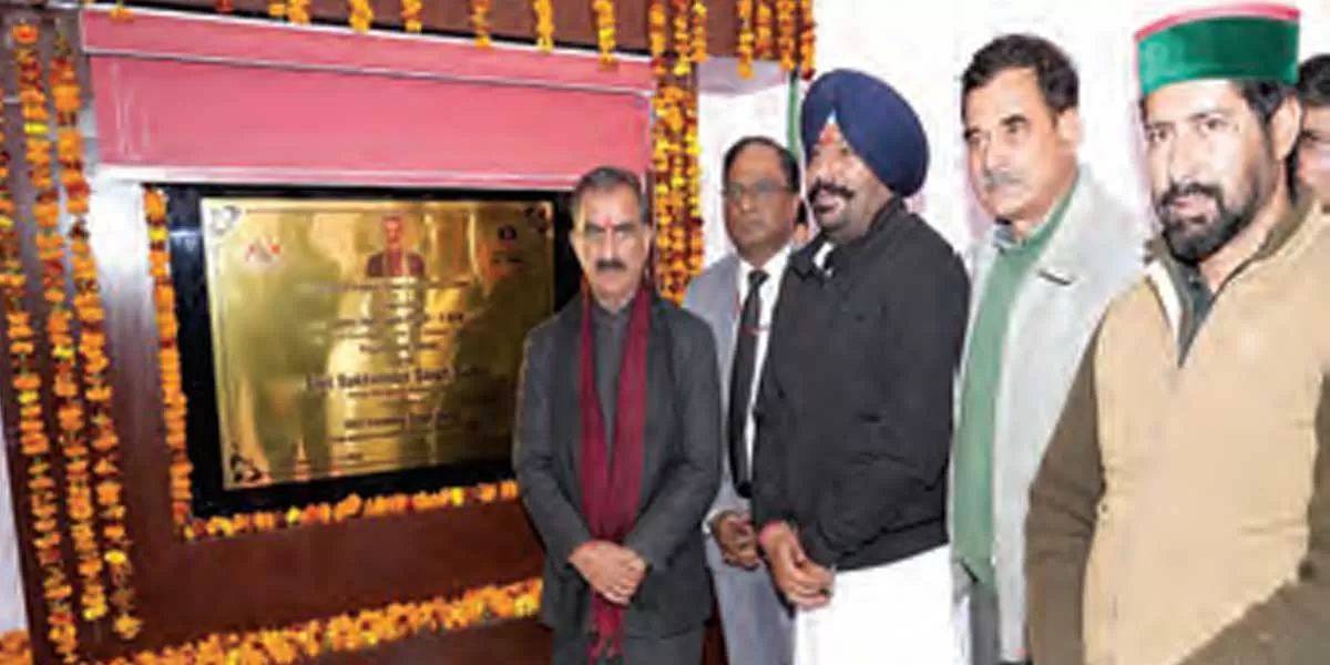 Himachal Sets Up North India’s First Green Hydrogen Plant