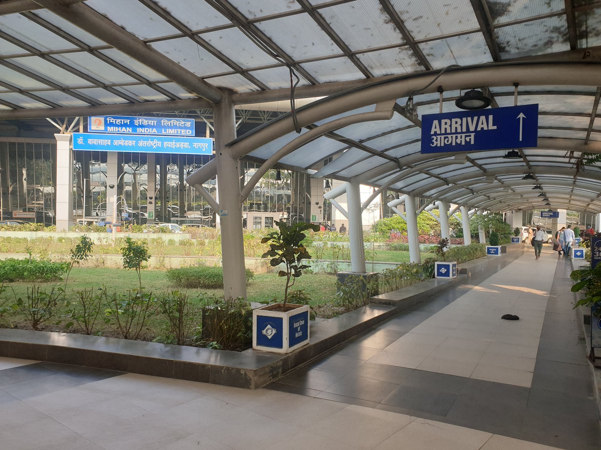 GMR gets nod to operate Nagpur airport