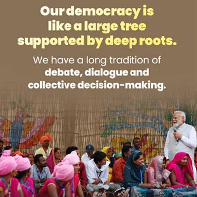 PM Modi Opens Commonwealth Speakers Conference