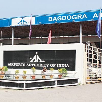 Civil aviation ministry floats tender for Bagdogra airport revamp