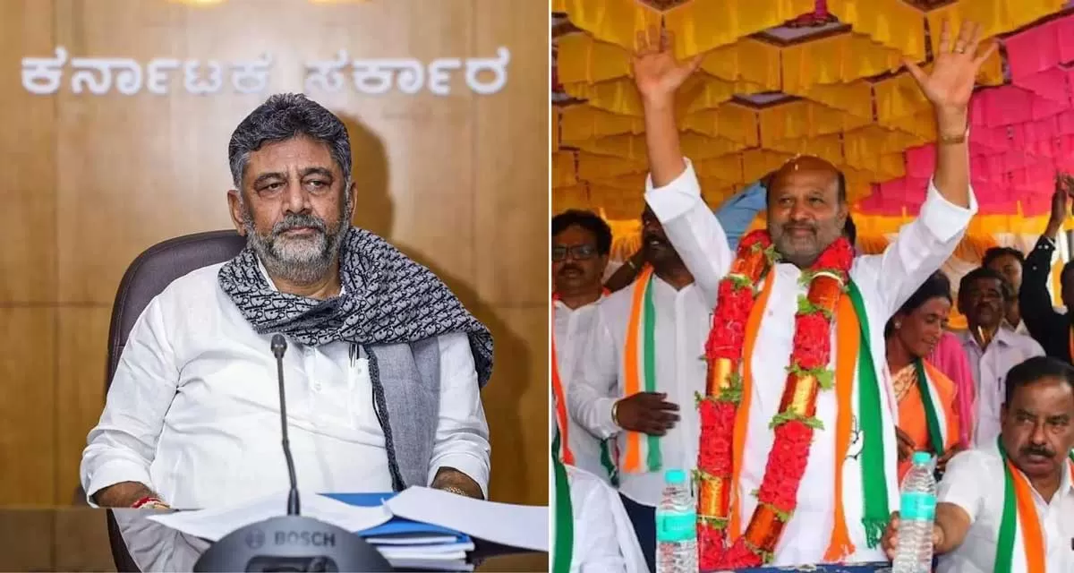 Karnataka CM Seeks New Date for NH Ceremony