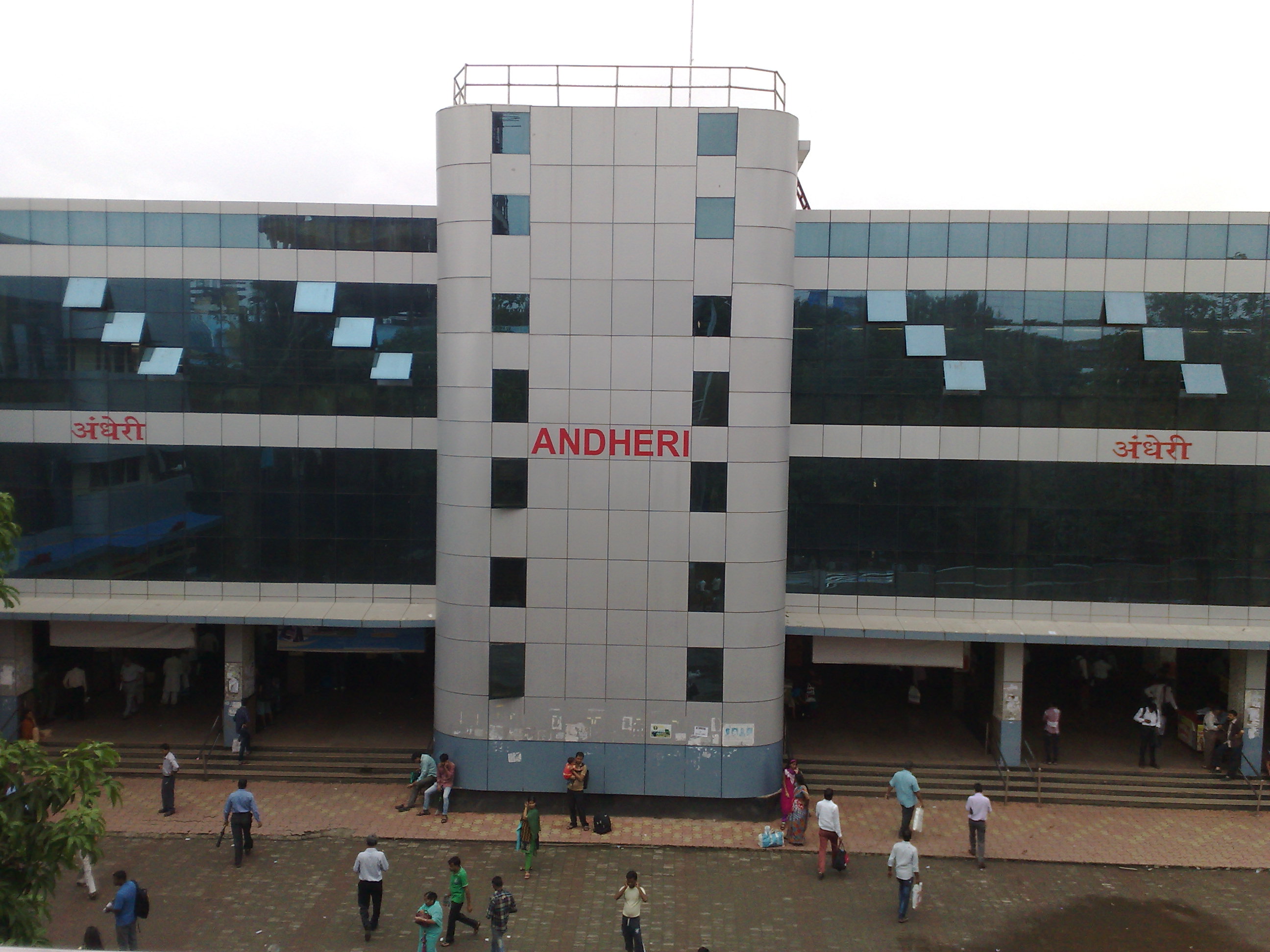 IRSDC to redevelop Mumbai's Andheri railway station