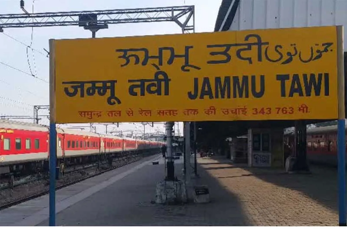 Jammu Rail Division Marks Year Of Milestones In Kashmir