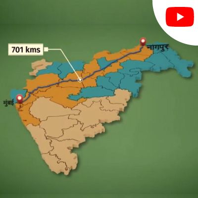 Samruddhi Mahamarg: Second wave of Covid impacts timelines